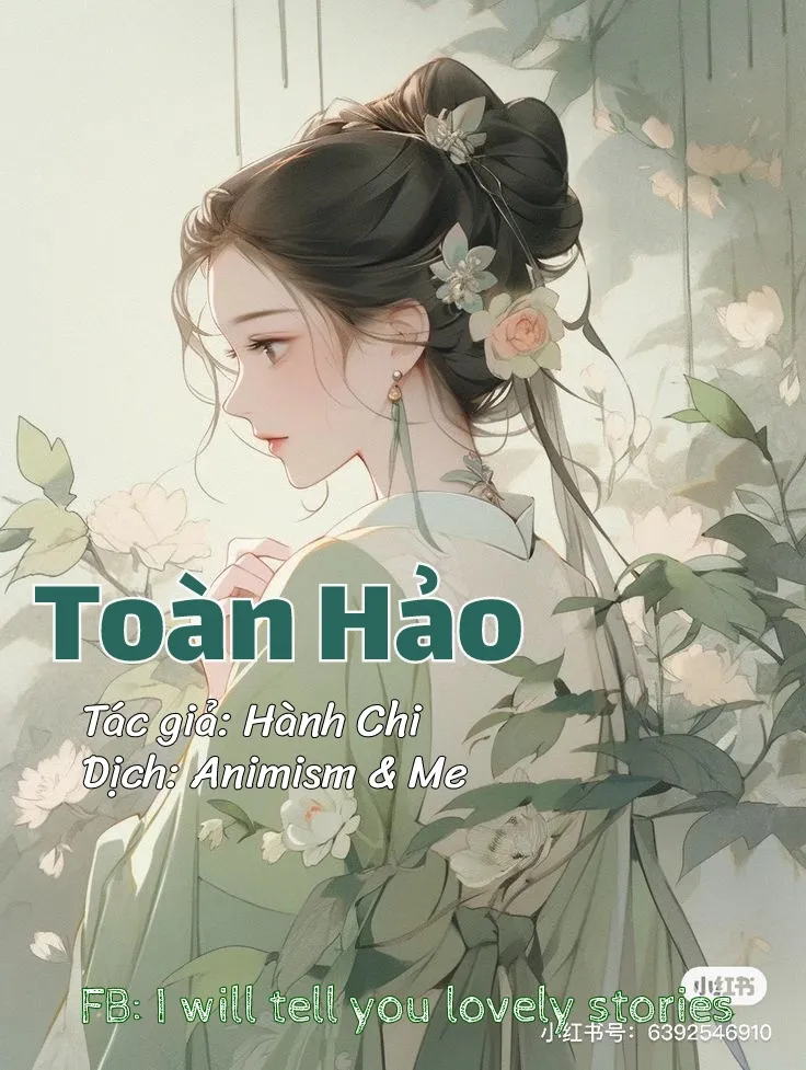 Toàn Hảo