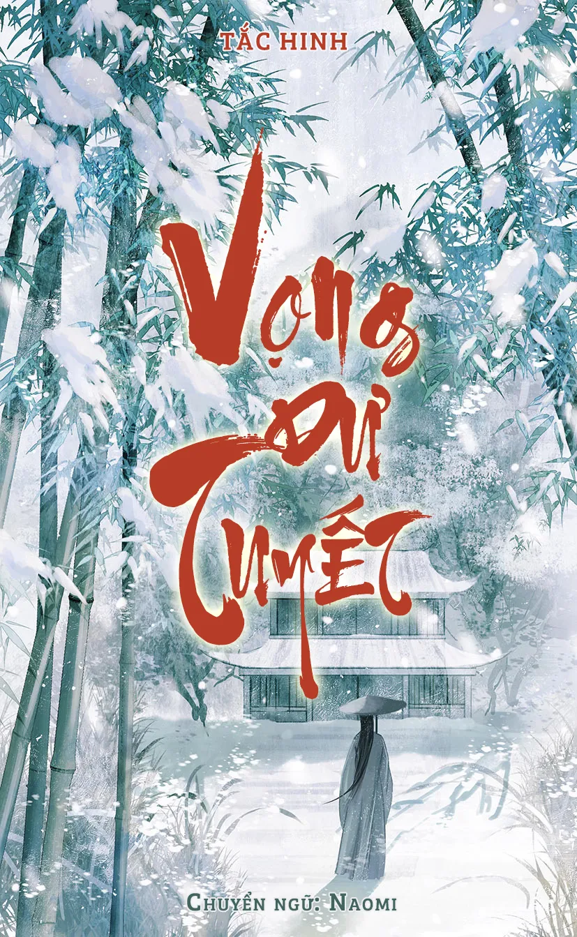 Vọng Dư Tuyết