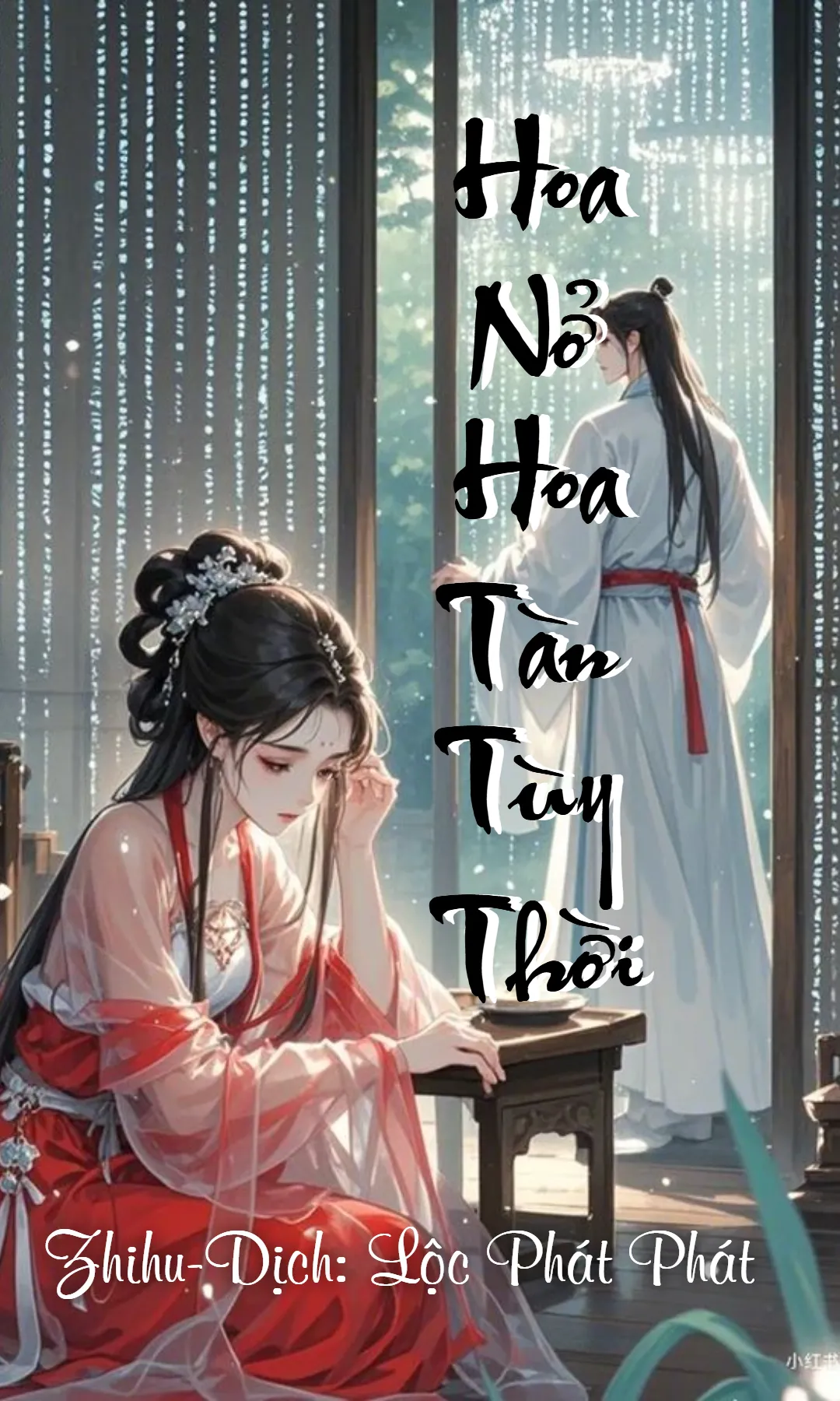 Bìa truyện Hoa Nở Hoa Tàn Tùy Thời