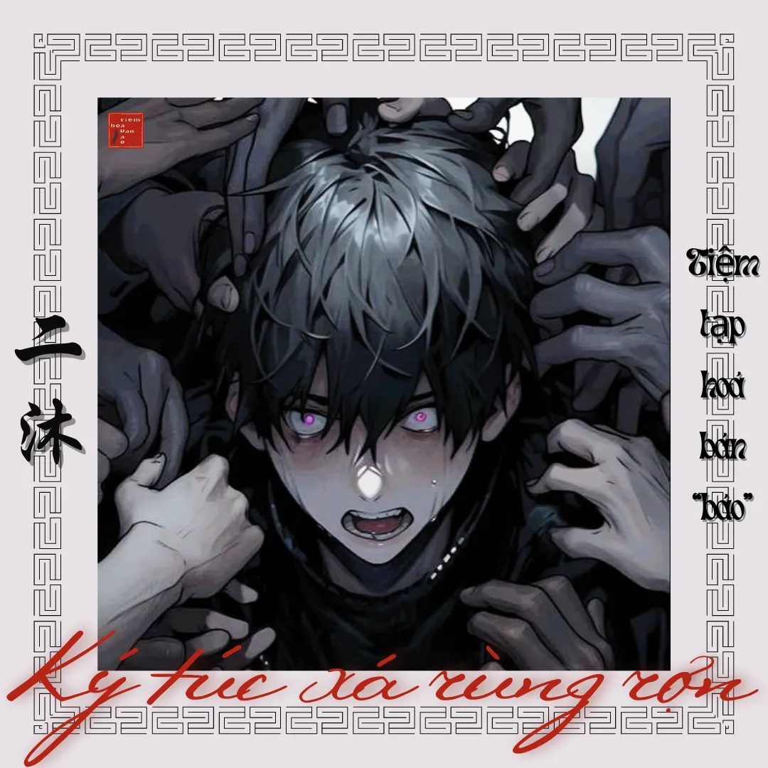Ký Túc Xá Rùng Rợn