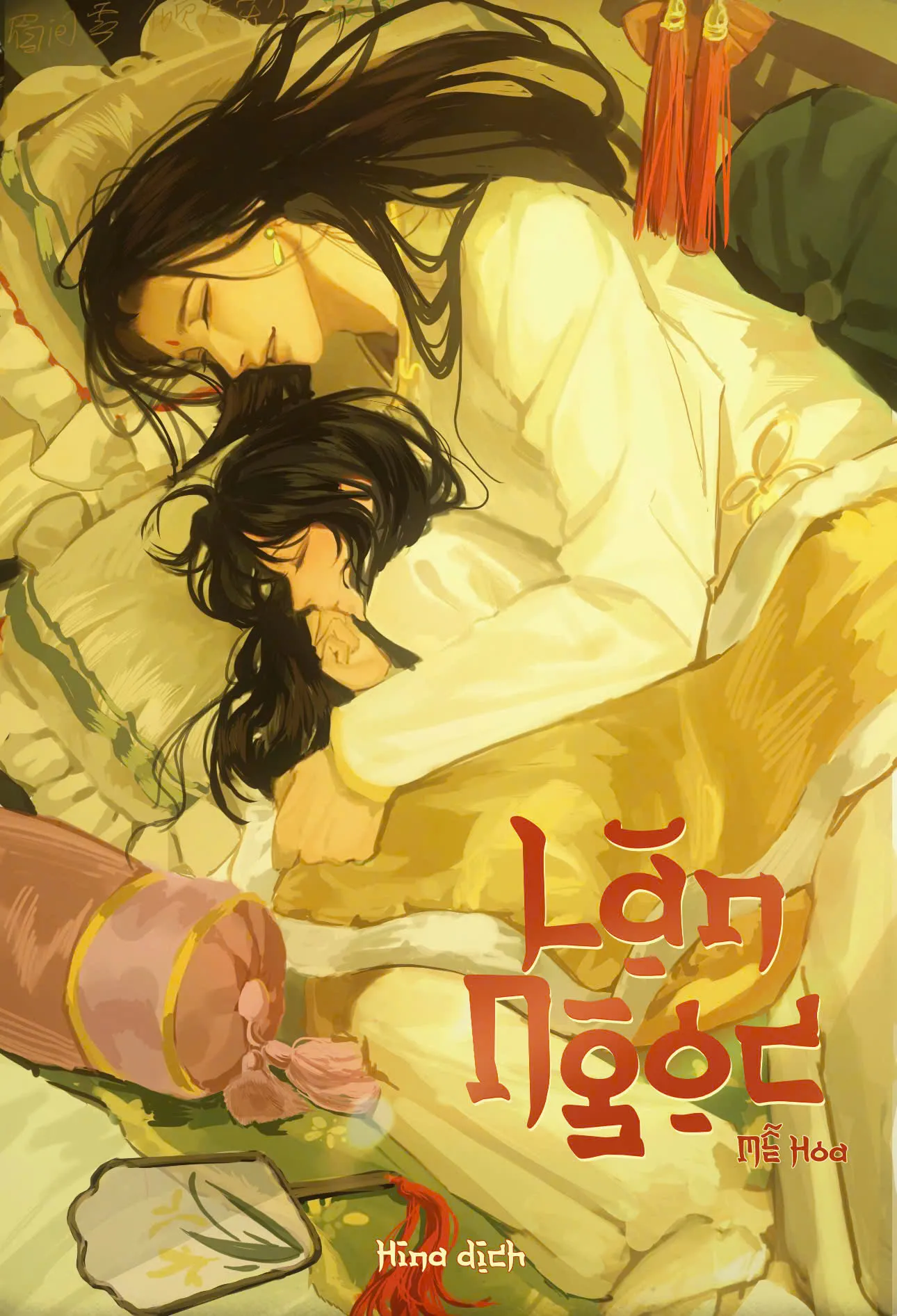 Lặn Ngọc
