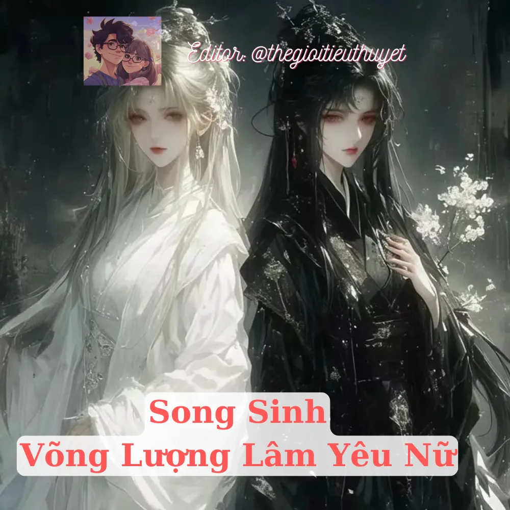 Song Sinh Võng Lượng Lâm Yêu Nữ