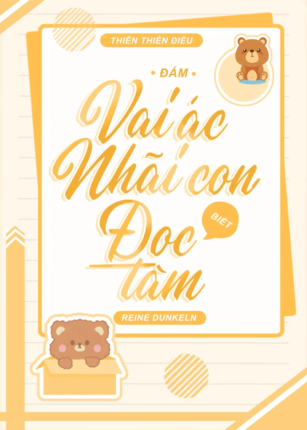 Xuyên Sách: Đám Vai Ác Nhãi Con Biết Đọc Tâm