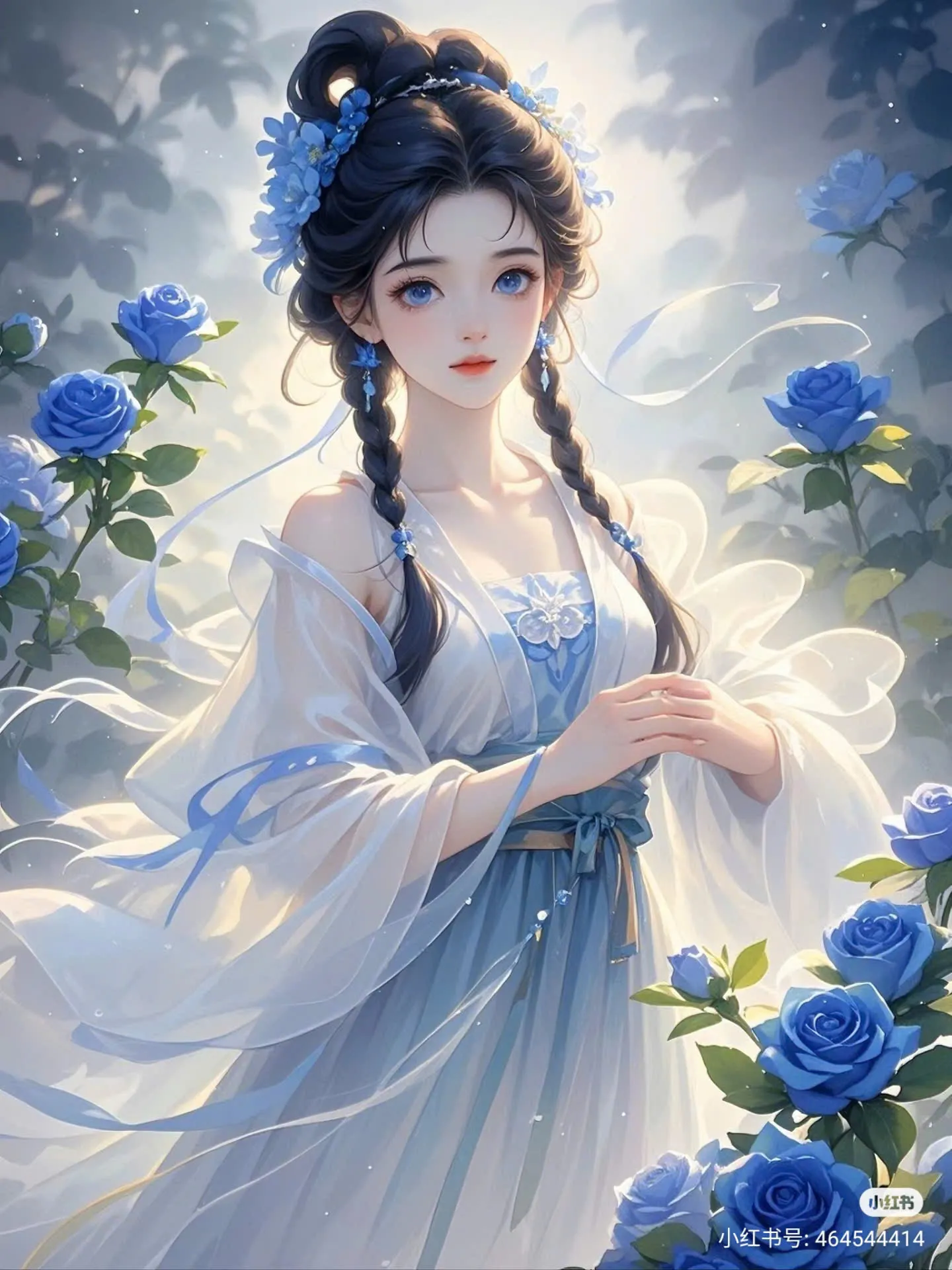 Bìa truyện NHA TIỀN YẾN