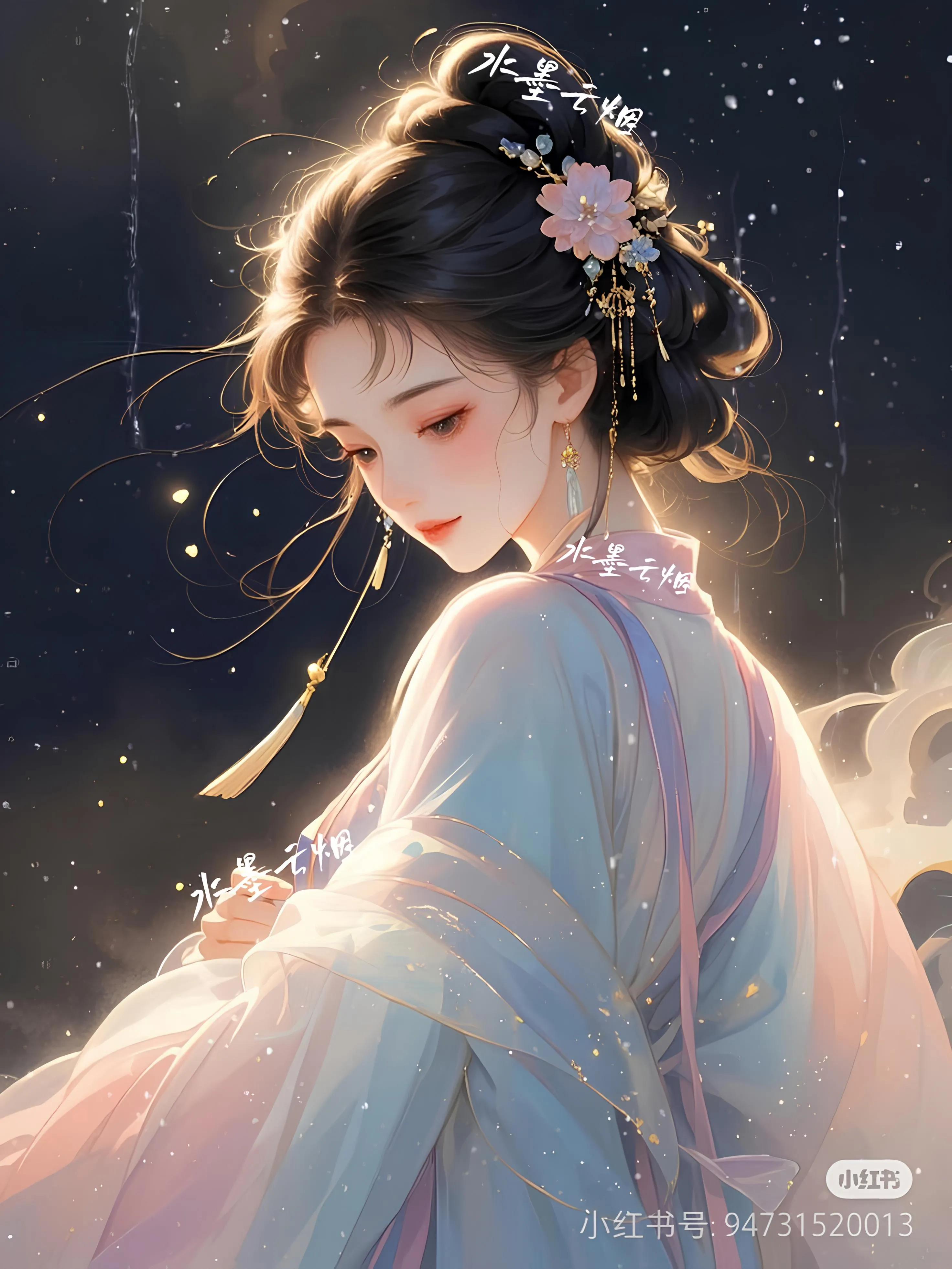 Ta Trở Thành Thế Thân Cho Người Hoàng Đế Yêu Nhất