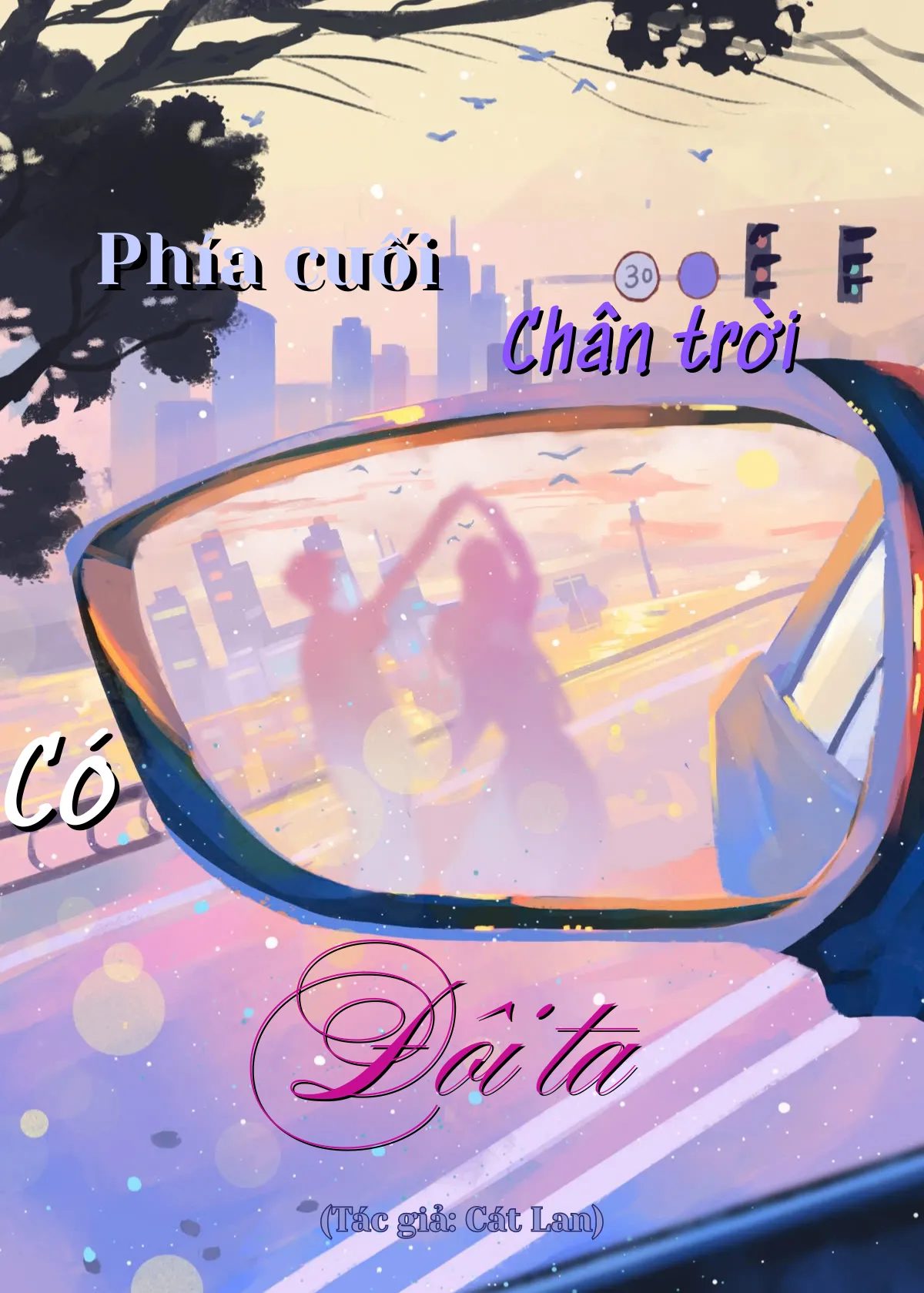 Phía cuối chân trời có đôi ta
