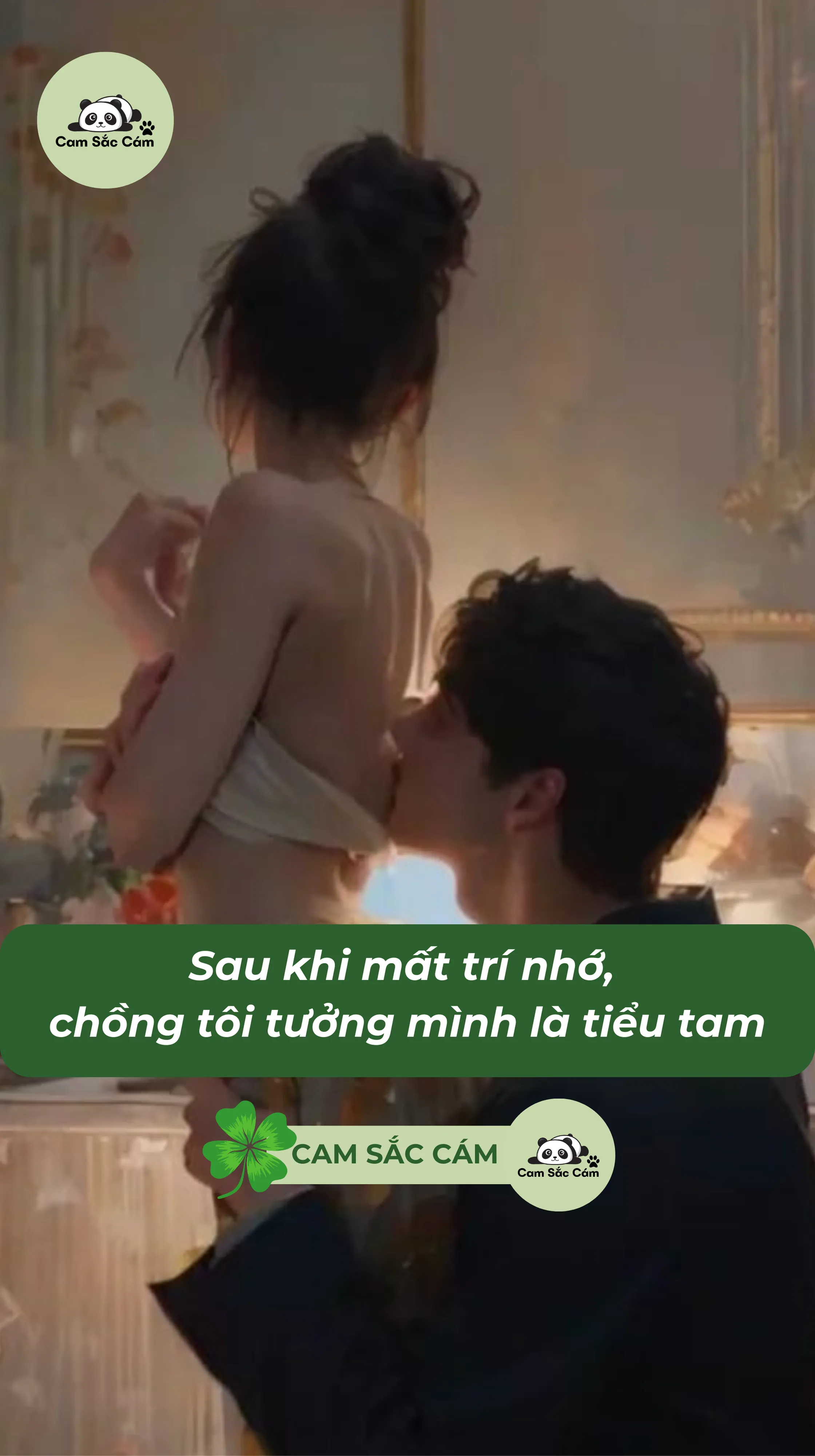 Bìa truyện Sau khi mất trí nhớ, chồng tôi tưởng mình là tiểu tam.