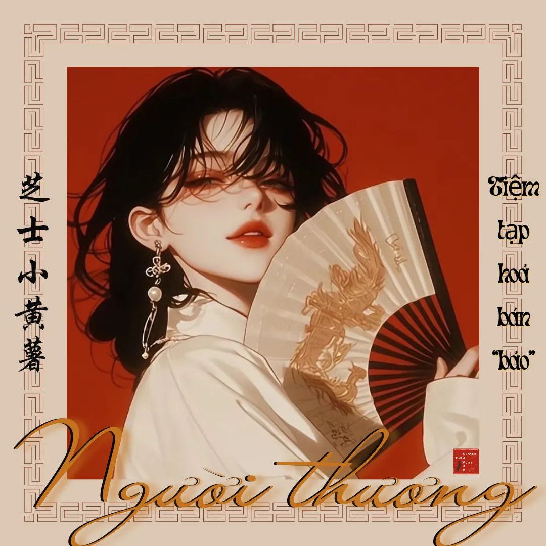 Người Thương