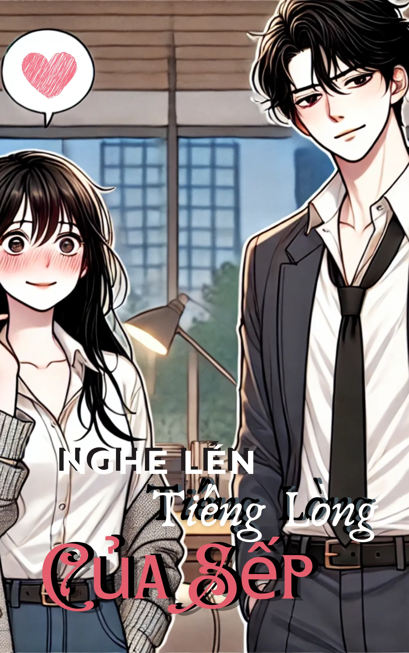 Bìa truyện Nghe Lén Tiếng Lòng Của Sếp