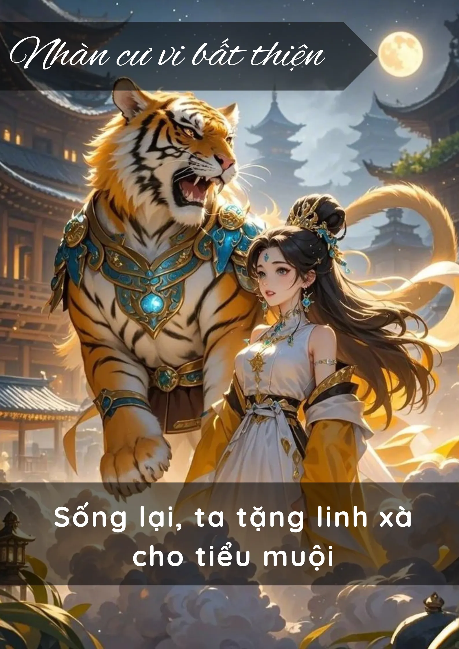 Sống lại, ta tặng linh xà cho tiểu muội