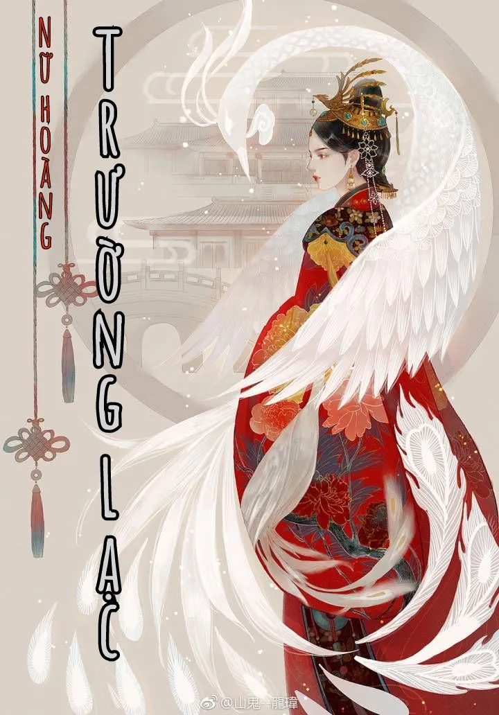 Bìa truyện Nữ Hoàng Trường Lạc