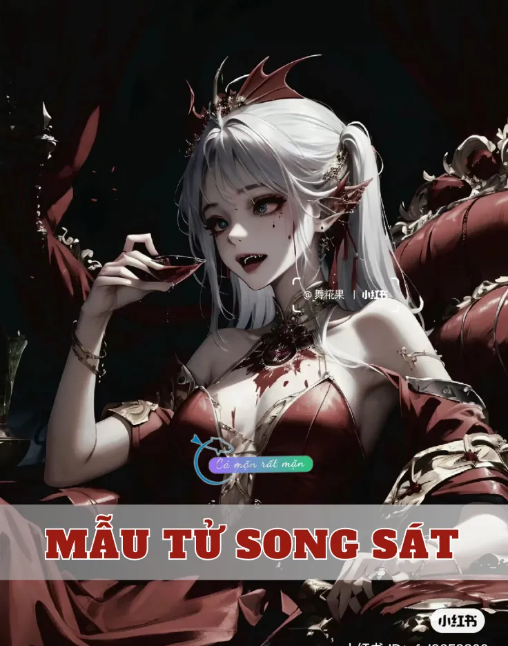 Tử Mẫu Song Sát