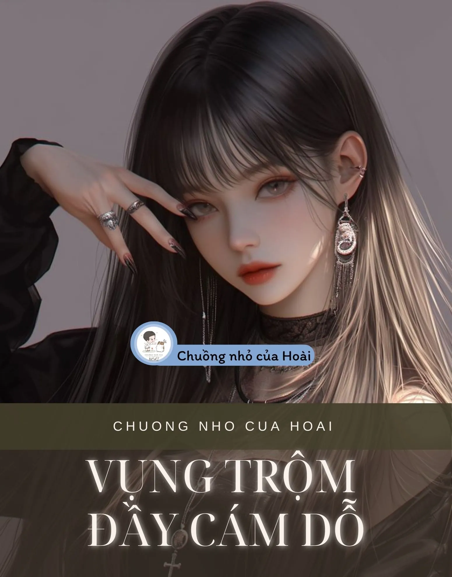 Bìa truyện VỤNG TRỘM ĐẦY CÁM DỖ