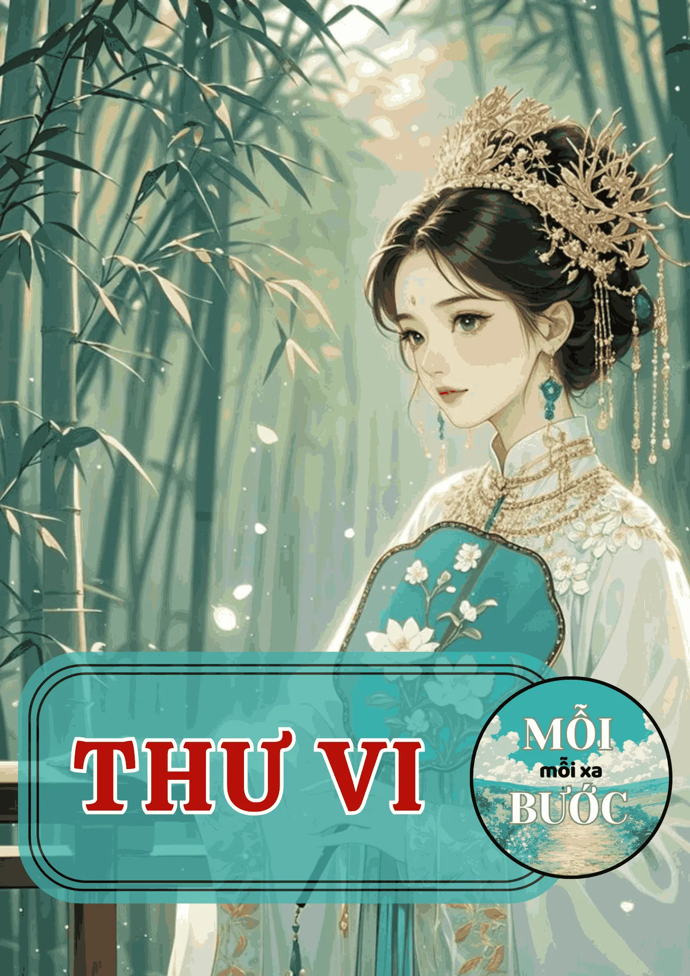 Thư Vi