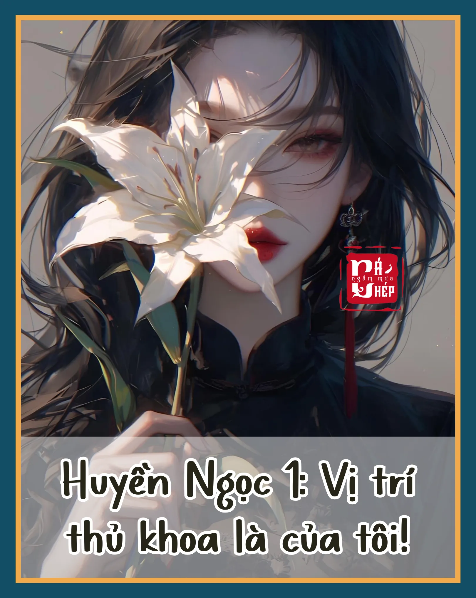 Huyền Ngọc Đại Sư: Vị Trí Thủ Khoa Là Của Tôi!