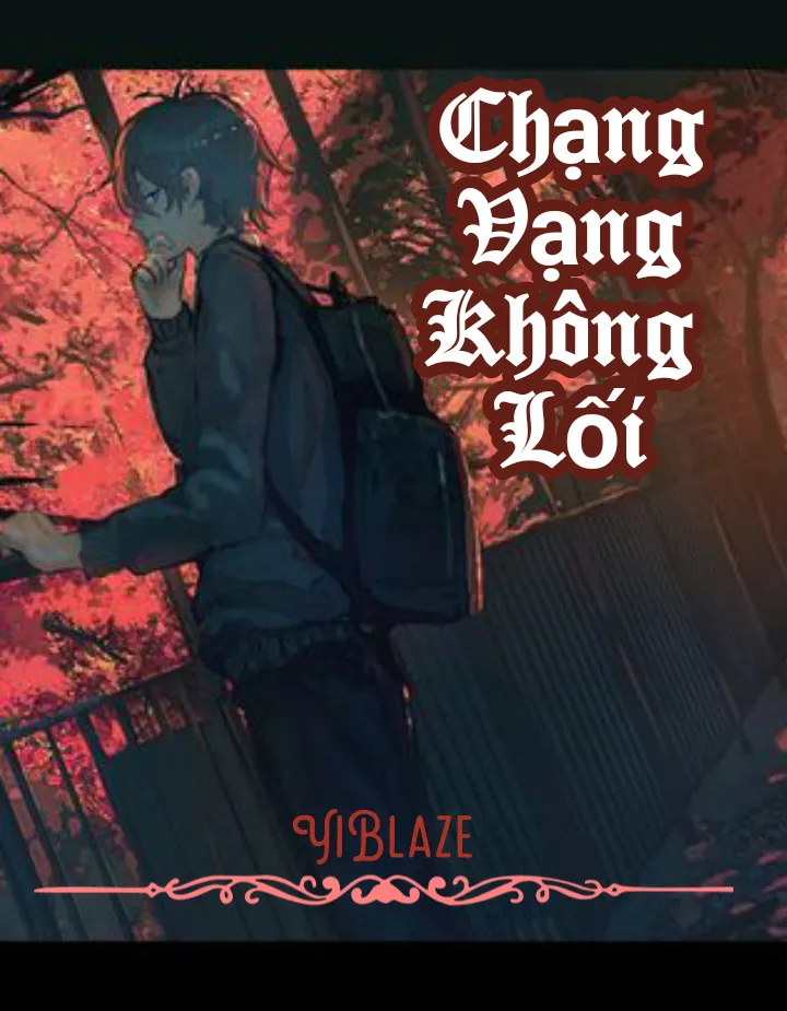 Chạng Vạng Không Lối