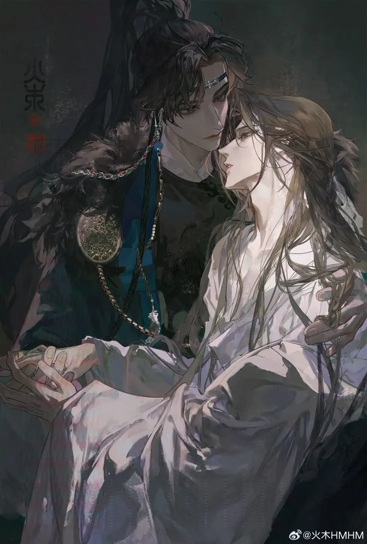 Ma Tôn Hệ Thống Lỗi
