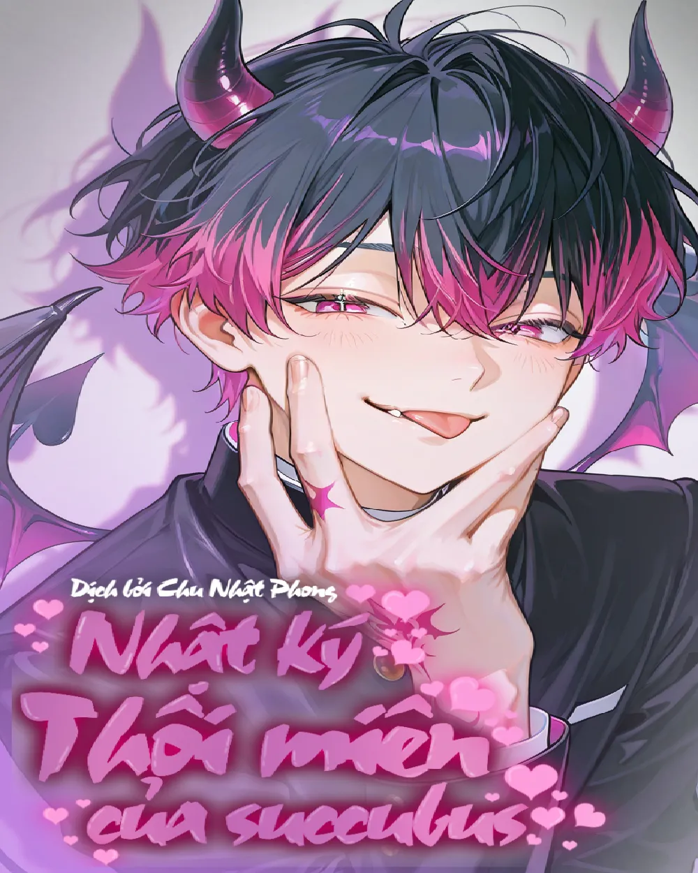 ⟨Full⟩ Nhật Ký Thôi Miên Của Succubus [Novel]