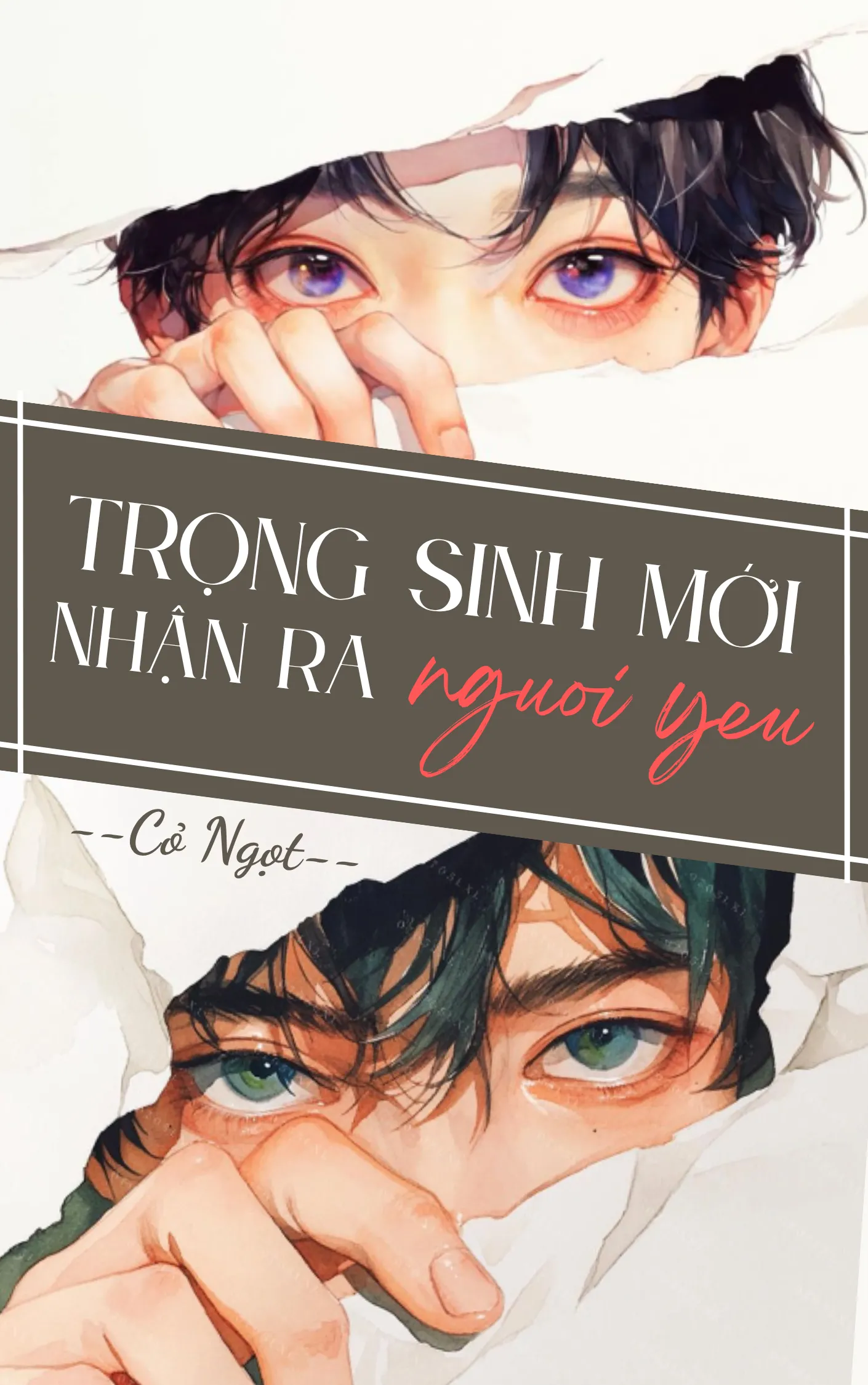 [ĐM] Trọng sinh mới nhận ra người yêu