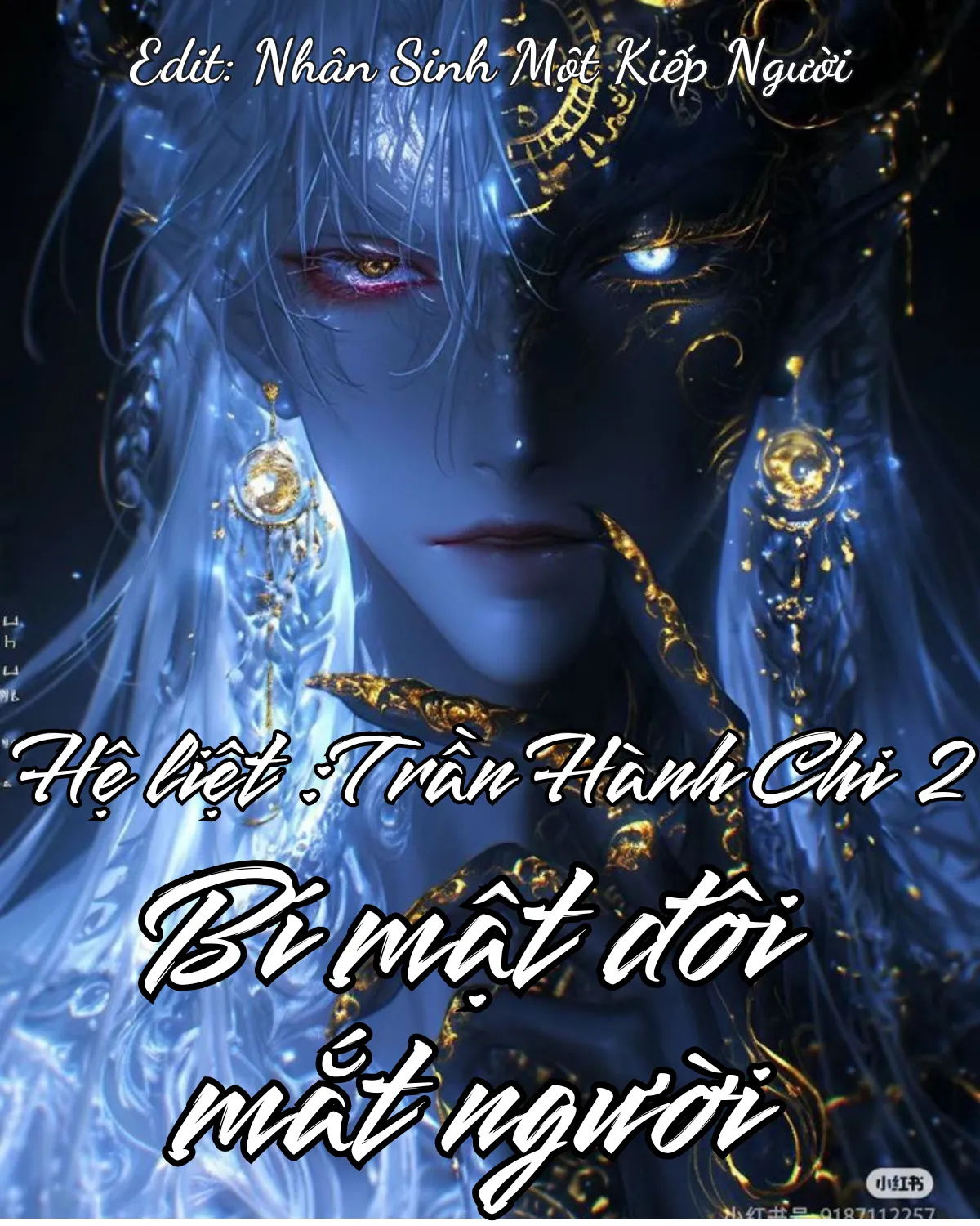 Bìa truyện HỆ LIỆT TRẦN HÀNH CHI 2: BÍ MẬT ĐÔI MẮT NGƯỜI 
