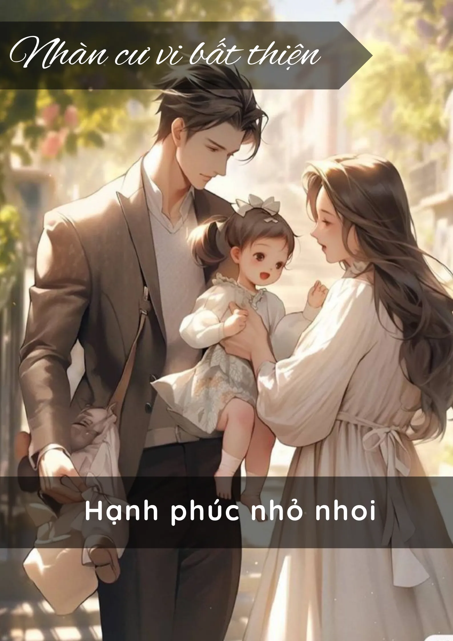 Hạnh phúc nhỏ nhoi