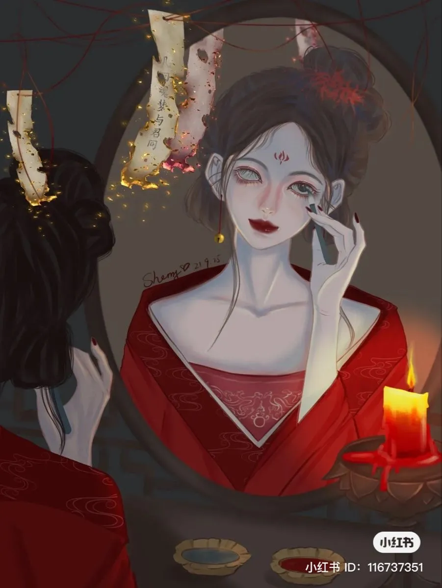 Xác Chết Da Người