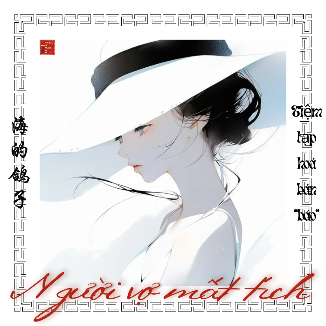 Người Vợ Mất Tích