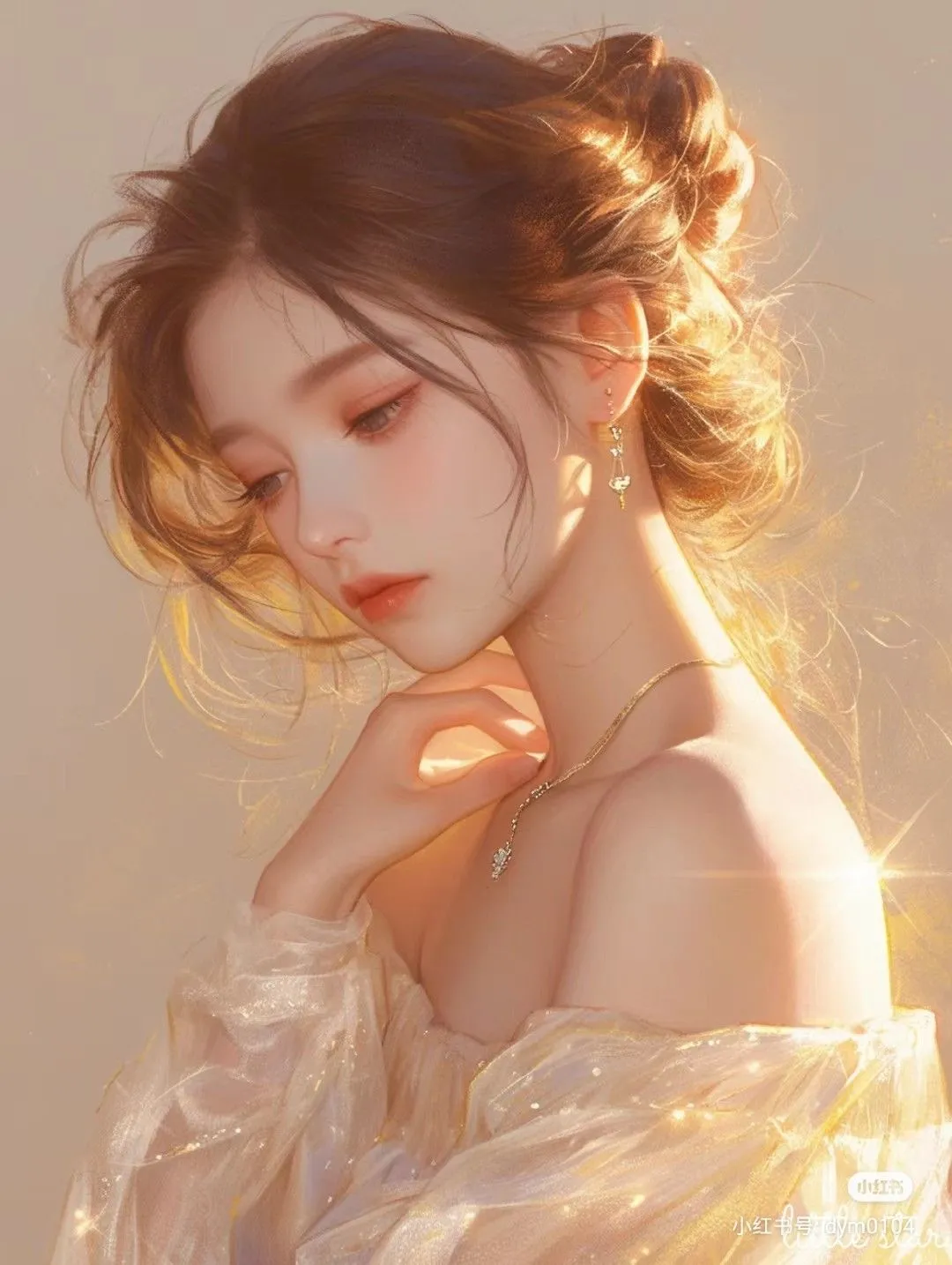 Truy đuổi ngôi sao chết người