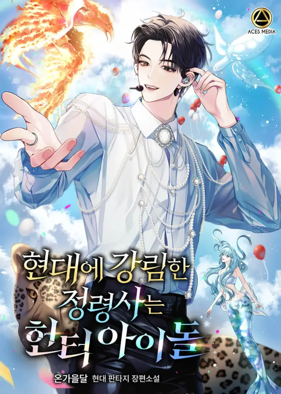 [Novel] Thông Linh Sư Tái Sinh Vào Thời Hiện Đại Là Một Thợ Săn Idol