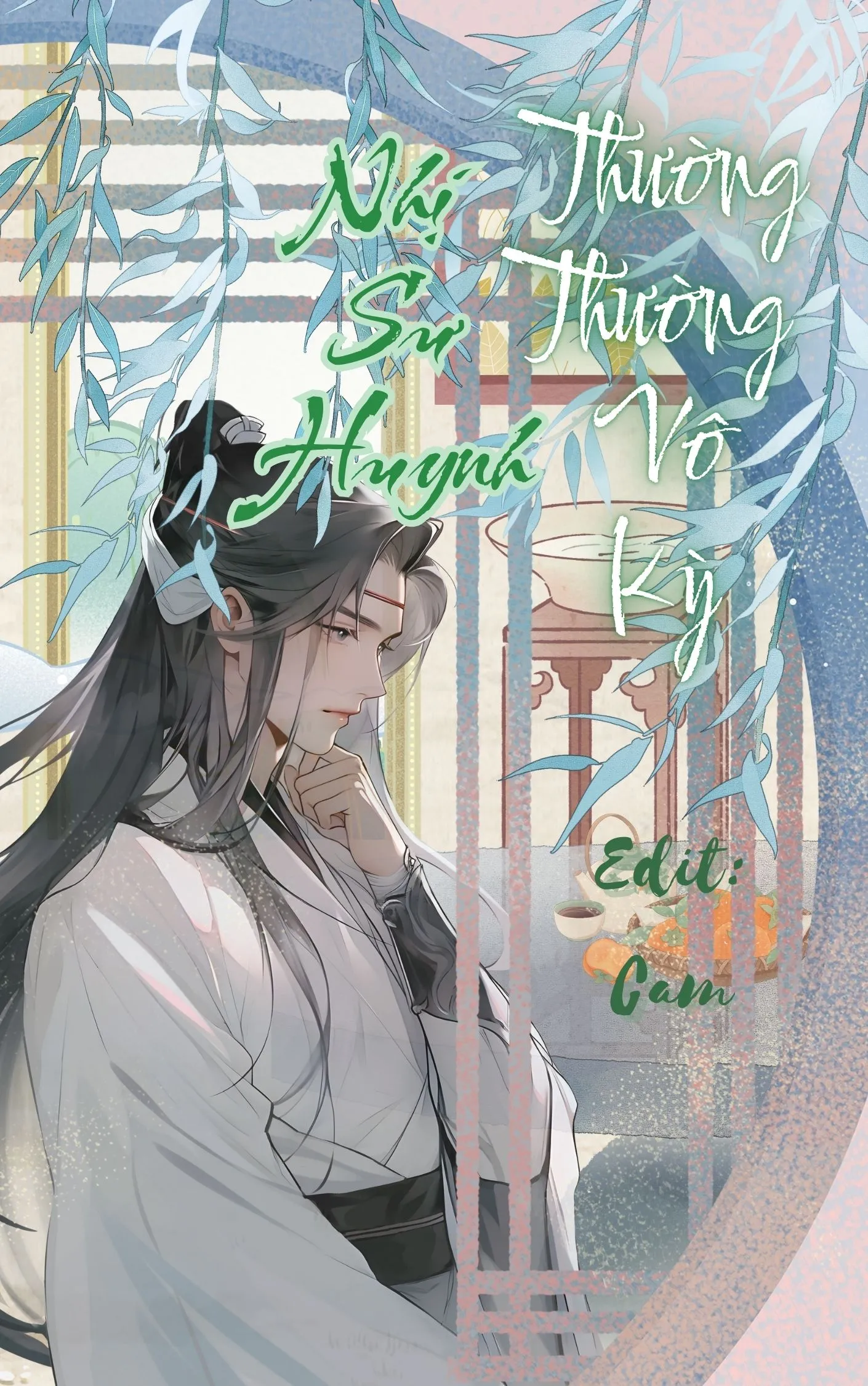 [ĐM - EDIT] NHỊ SƯ HUYNH THƯỜNG THƯỜNG VÔ KỲ