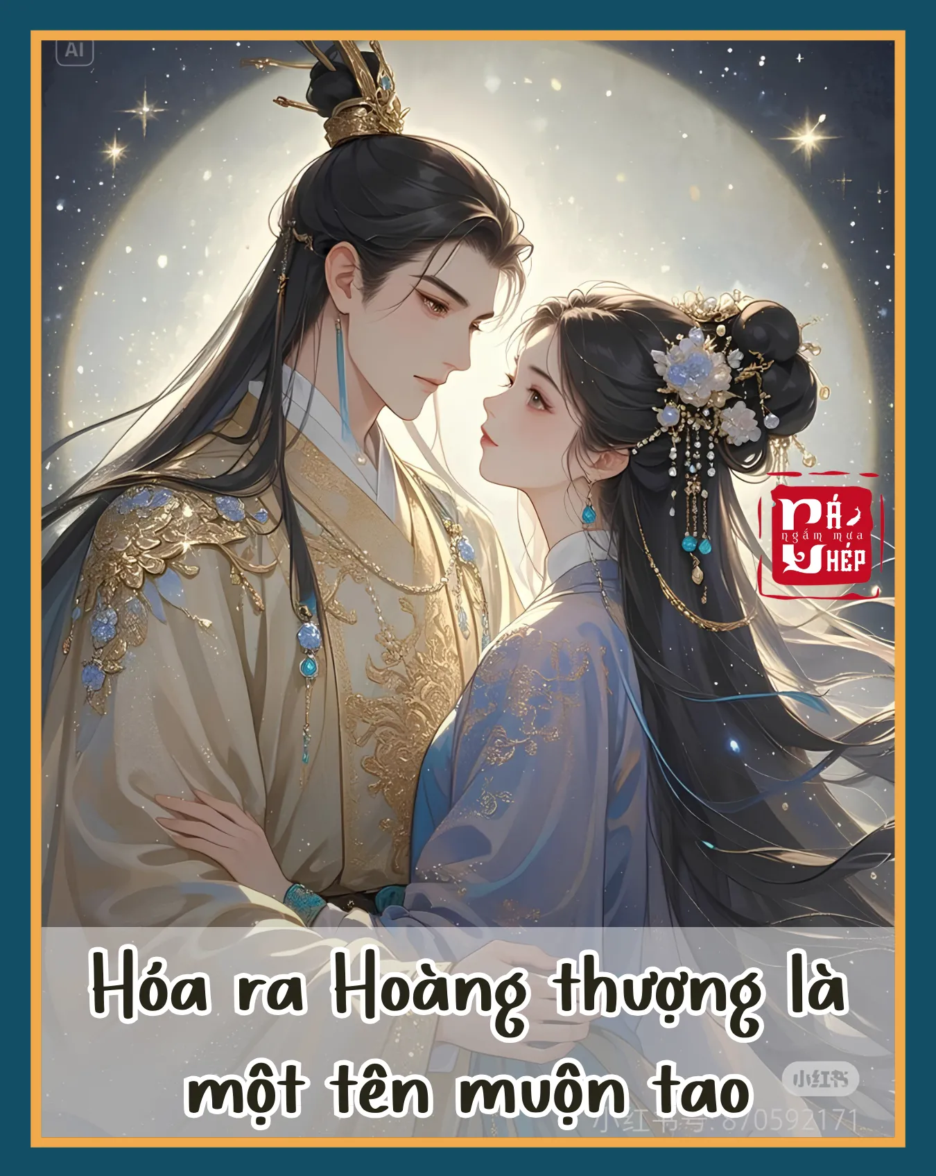 Hóa Ra Hoàng Thượng Là Một Tên Muộn Tao