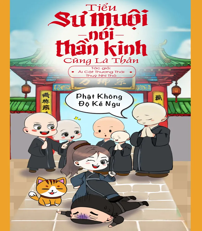 Tiểu Sư Muội Nói Thần Kinh Cũng Là Thần