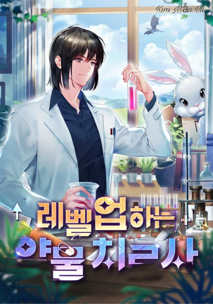 [Novel] Dược sĩ trị liệu đang thăng cấp