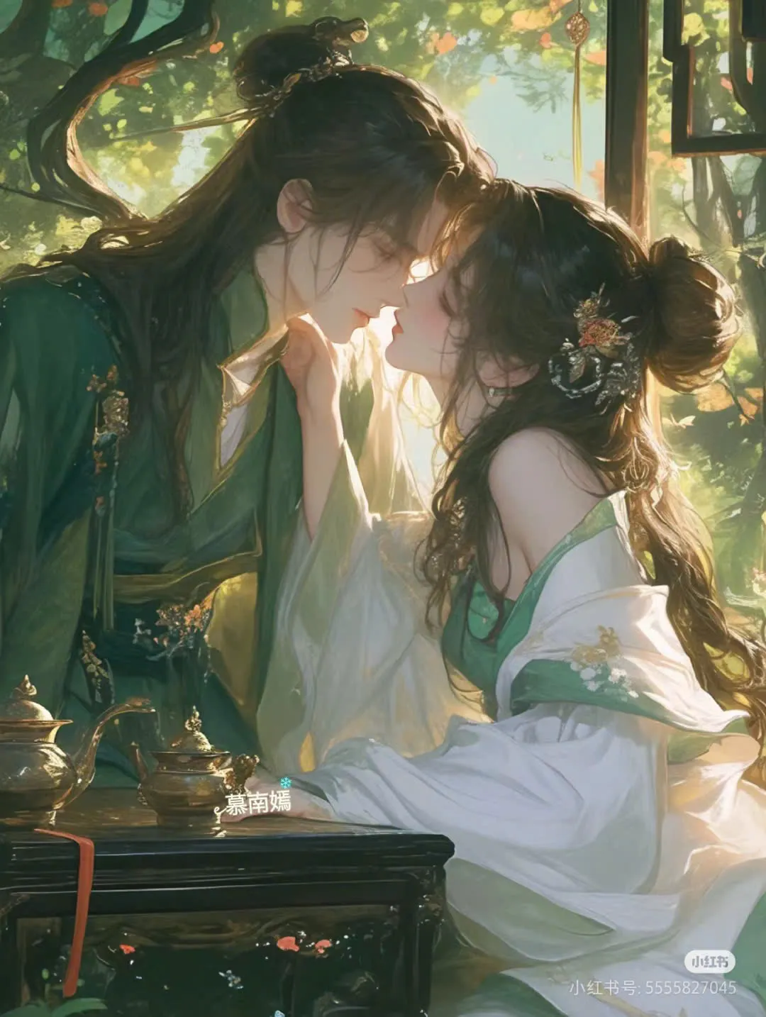 Bìa truyện NHẤT SINH SỞ ÁI