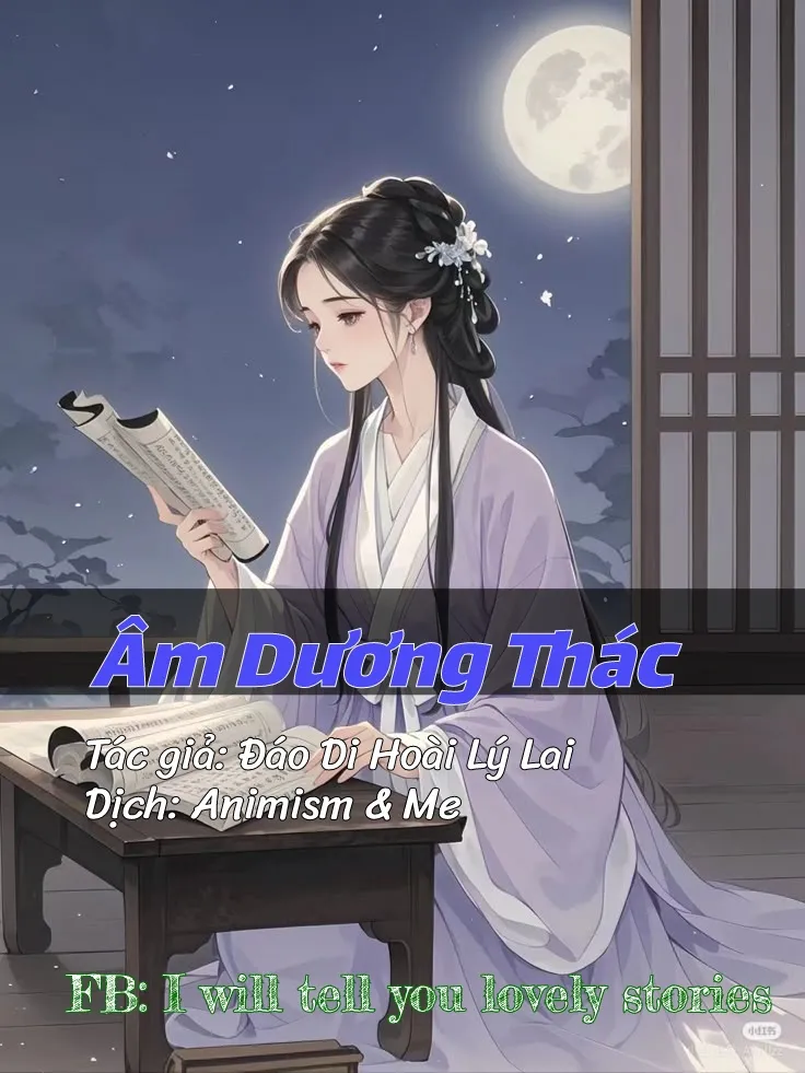 Âm Dương Thác