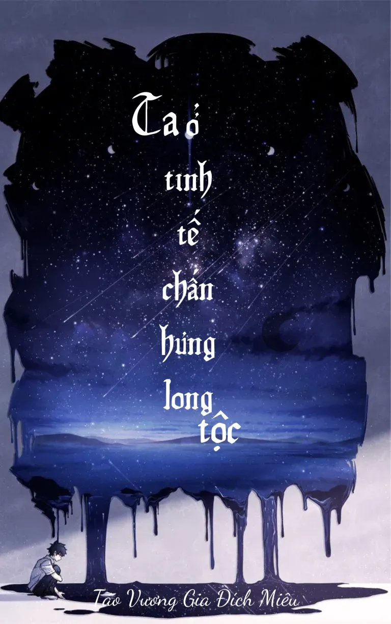 Ta ở tinh tế chấn hưng long tộc. (Quyển 2)