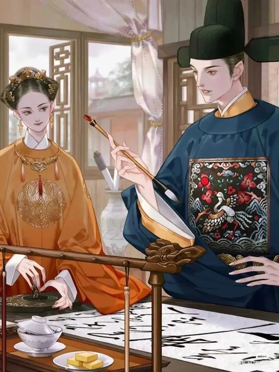 Tái Hợp Giữa Nhân Chừng Gian Thế