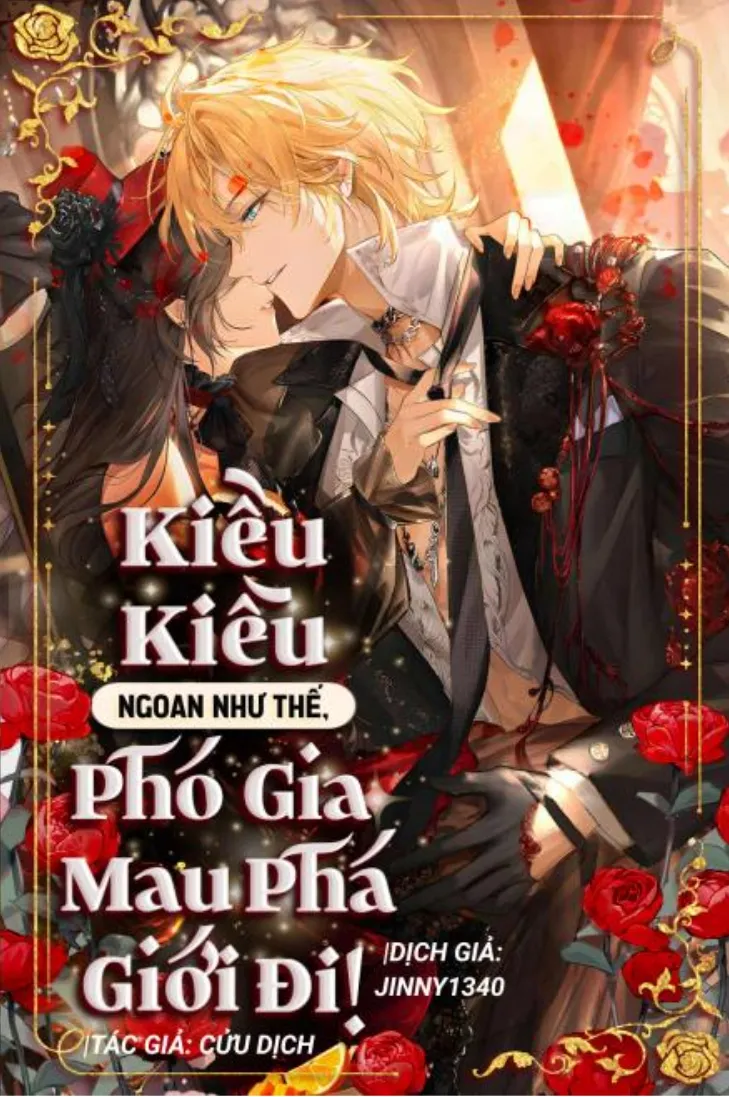Kiều Kiều Ngoan Như Thế, Phó Gia Mau Phá Giới Đi!