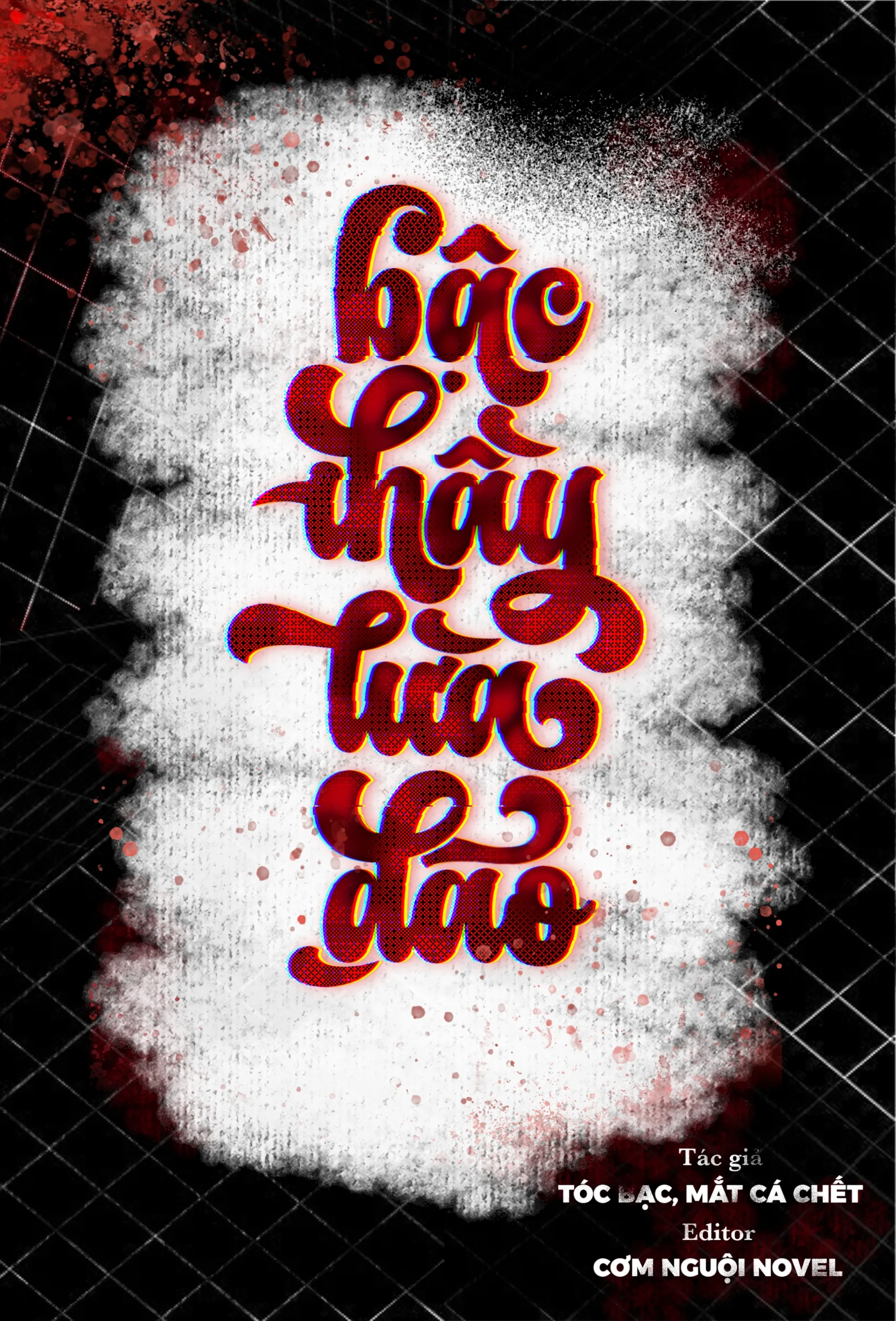 Bậc Thầy Lừa Đảo