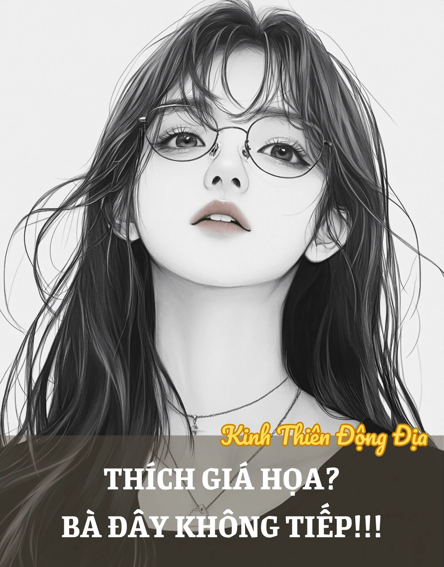 Bìa truyện Thích giá họa? Bà đây không tiếp!!!