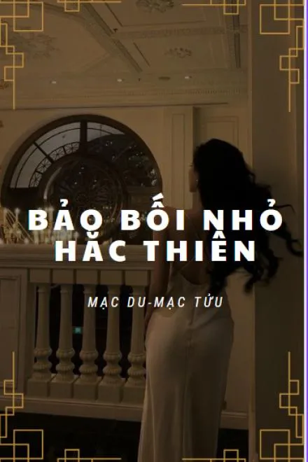 Bảo Bối Nhỏ Tề Hắc Thiên