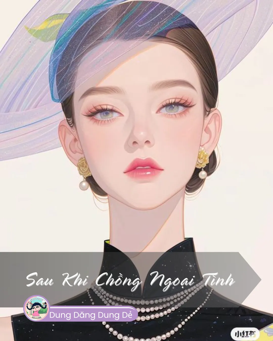 Bìa truyện SAU KHI CHỒNG NGOẠI TÌNH