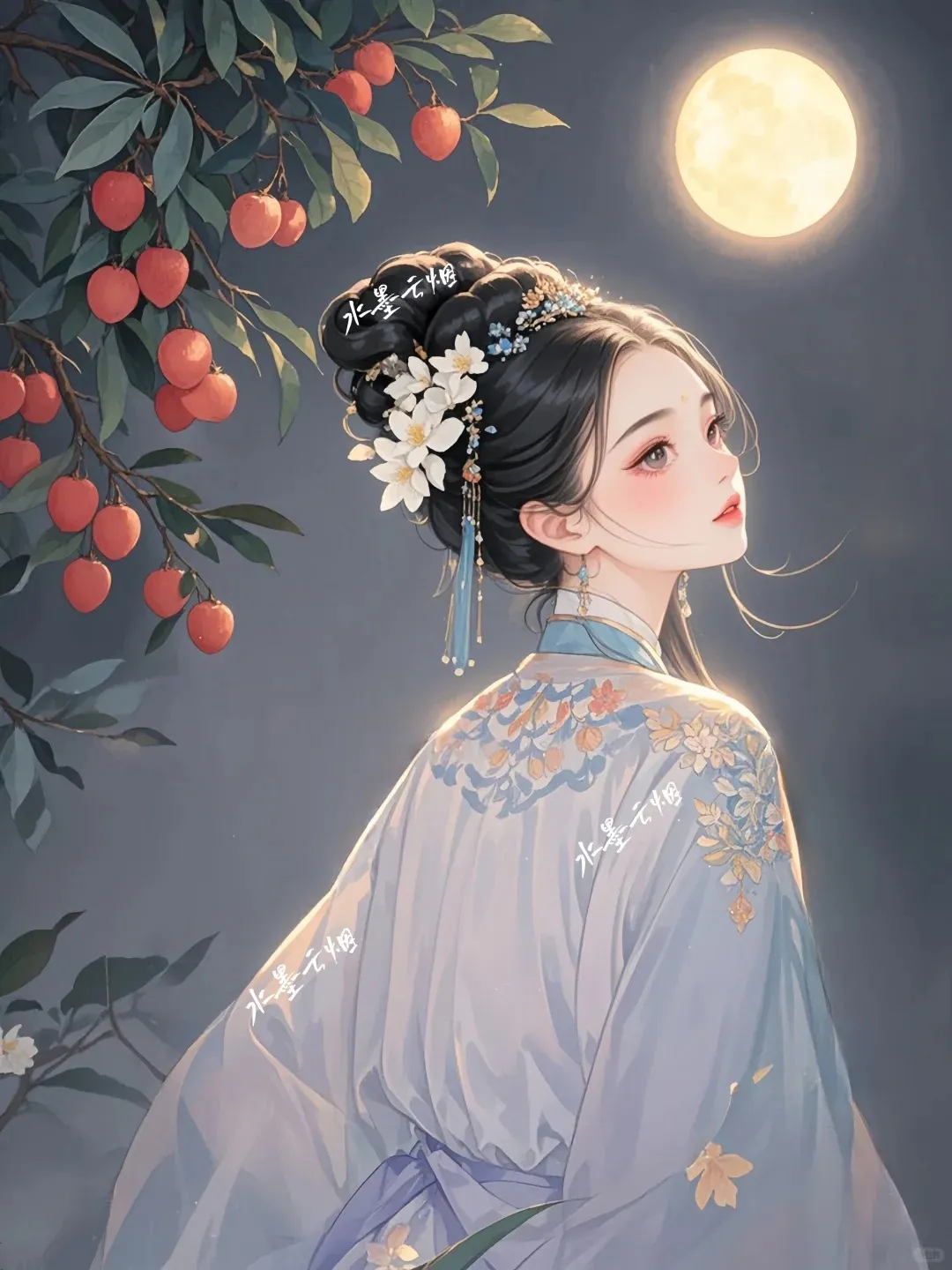 Bìa truyện TỂ TƯỚNG PHU NHÂN