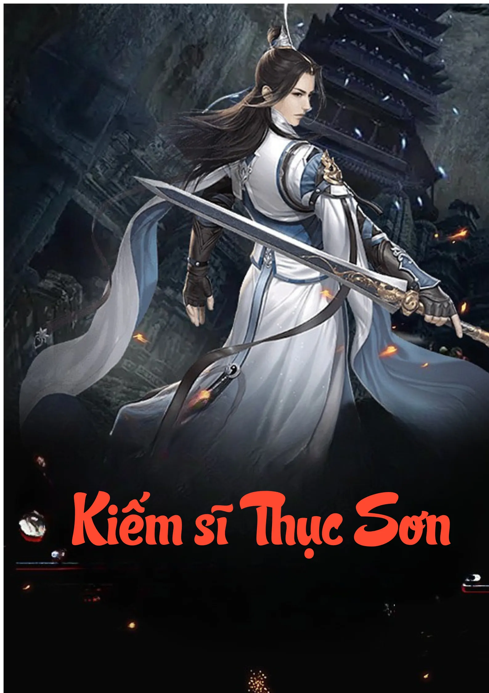 Kiếm sĩ Thục Sơn