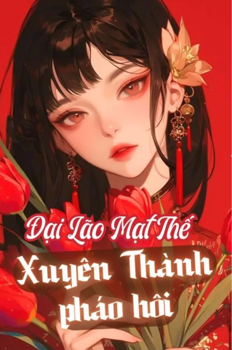 [70] Đại Lão Mạt Thế Xuyên Thành Tiểu Pháo Hôi Trong Niên Đại Văn