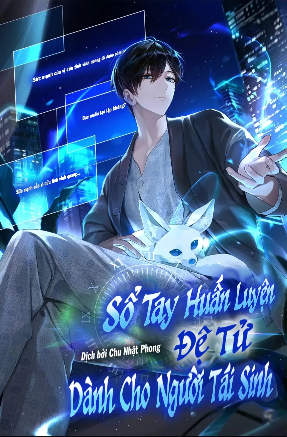 ⟨Full⟩ Sổ Tay Huấn Luyện Đệ Tử Dành Cho Người Tái Sinh [Novel]