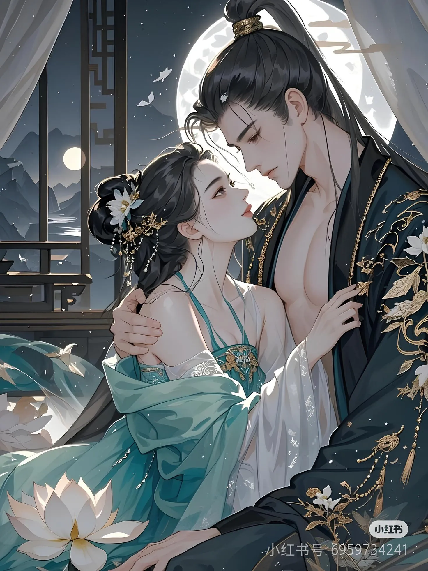 Bìa truyện Ngủ Nhầm Với Cha Của Tình Lang Trong Mộng