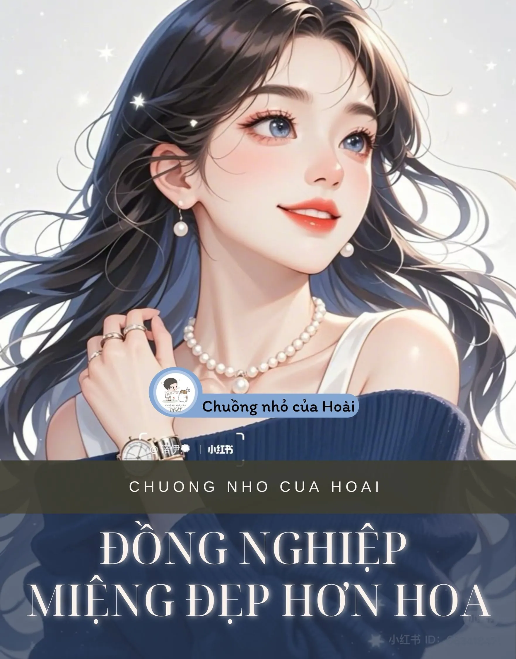 ĐỒNG NGHIỆP MIỆNG ĐẸP HƠN HOA
