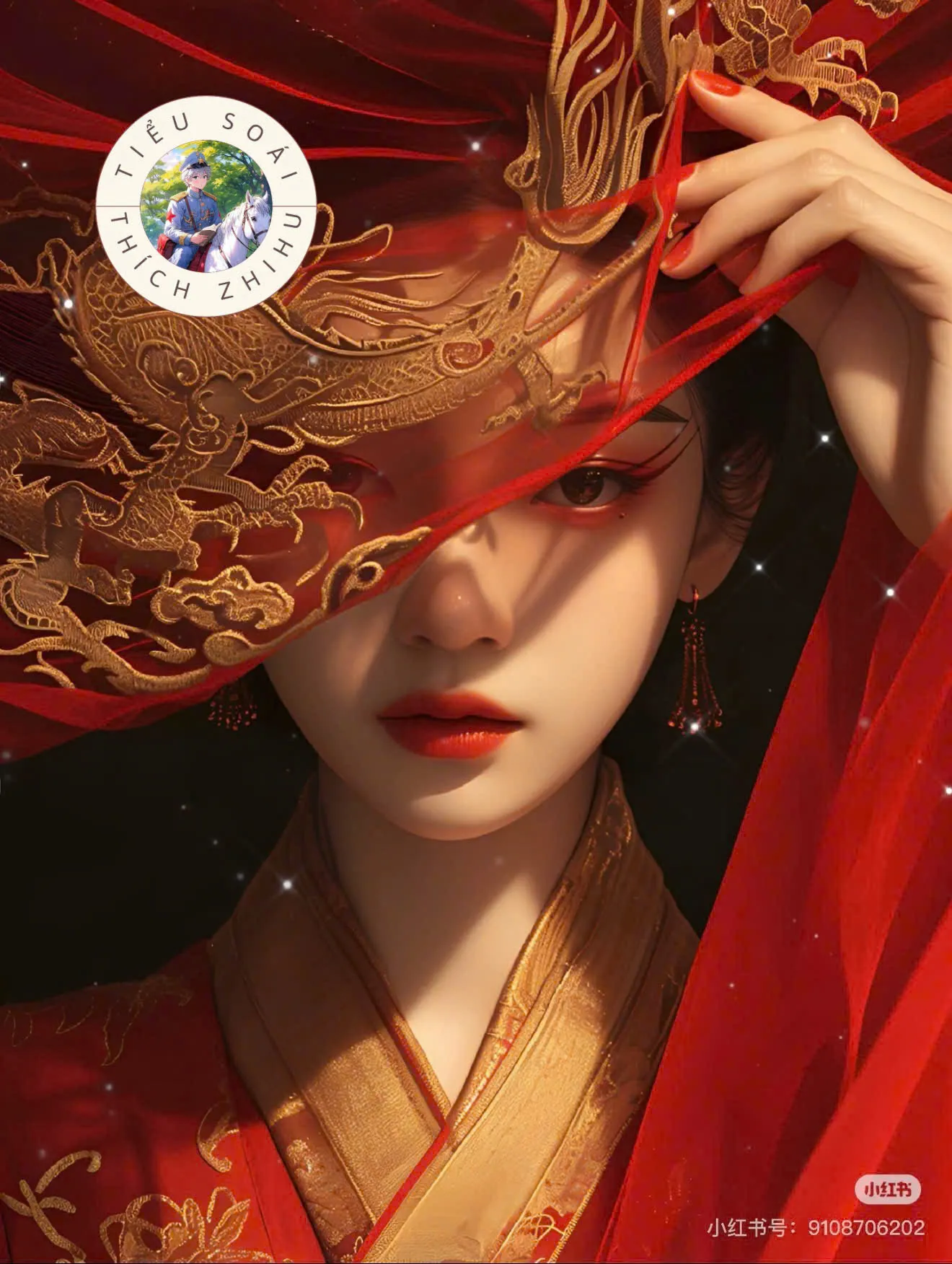 Tử Mẫu Đồng Thi