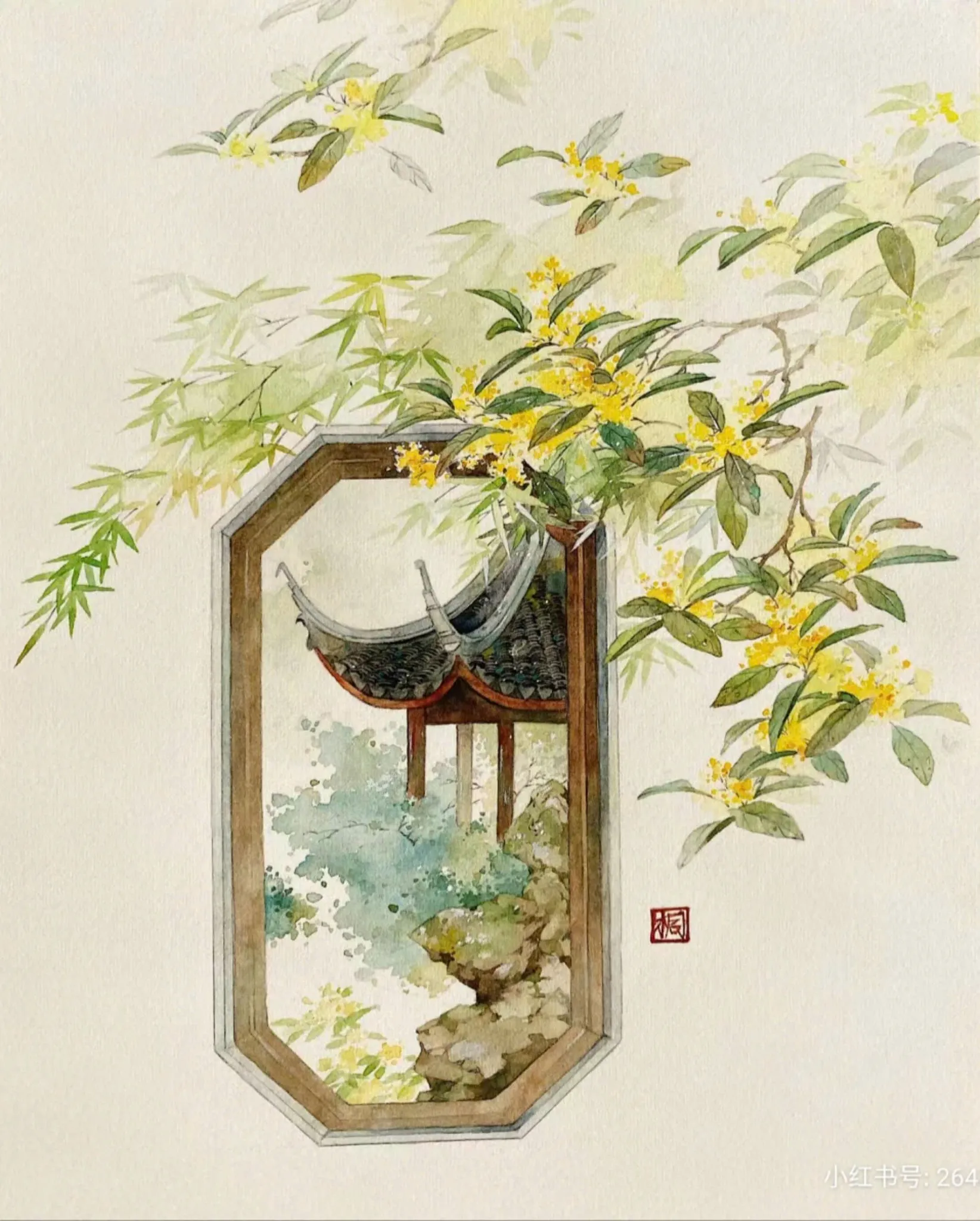 CẨM ĐƯỜNG